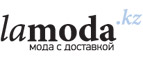 Дополнительно 40%
на сумки и рюкзаки для мужчин! - Боковская