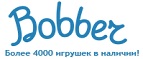 Бесплатная доставка заказов на сумму более 10 000 рублей! - Боковская